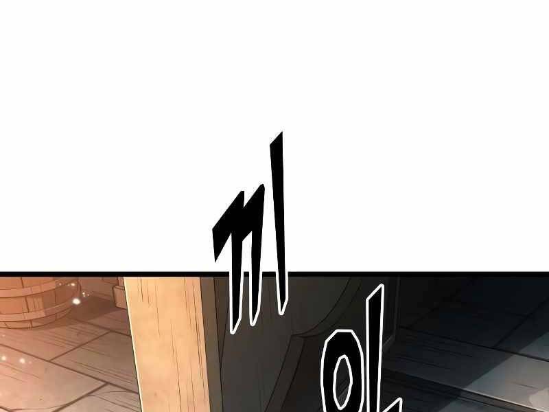 Thế Giới Sau Tận Thế - Chapter 34 - Page 220