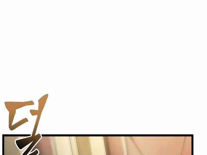 Thế Giới Sau Tận Thế - Chapter 34 - Page 43