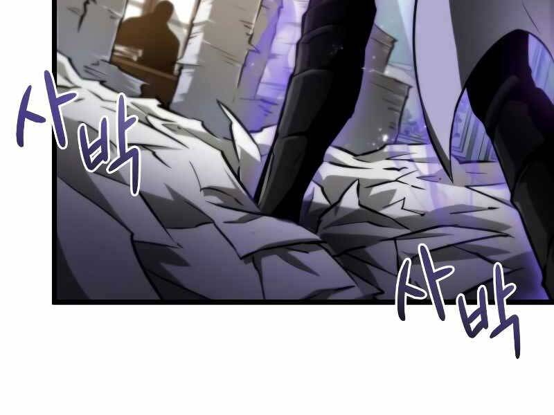 Thế Giới Sau Tận Thế - Chapter 34 - Page 53