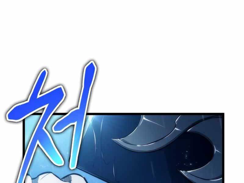 Thế Giới Sau Tận Thế - Chapter 35 - Page 205