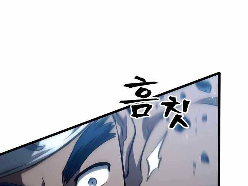 Thế Giới Sau Tận Thế - Chapter 36 - Page 35