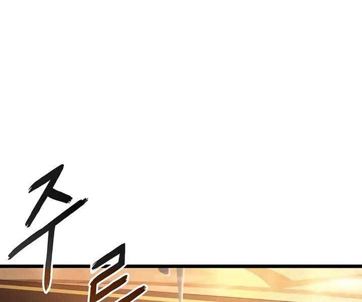 Thế Giới Sau Tận Thế - Chapter 37 - Page 170