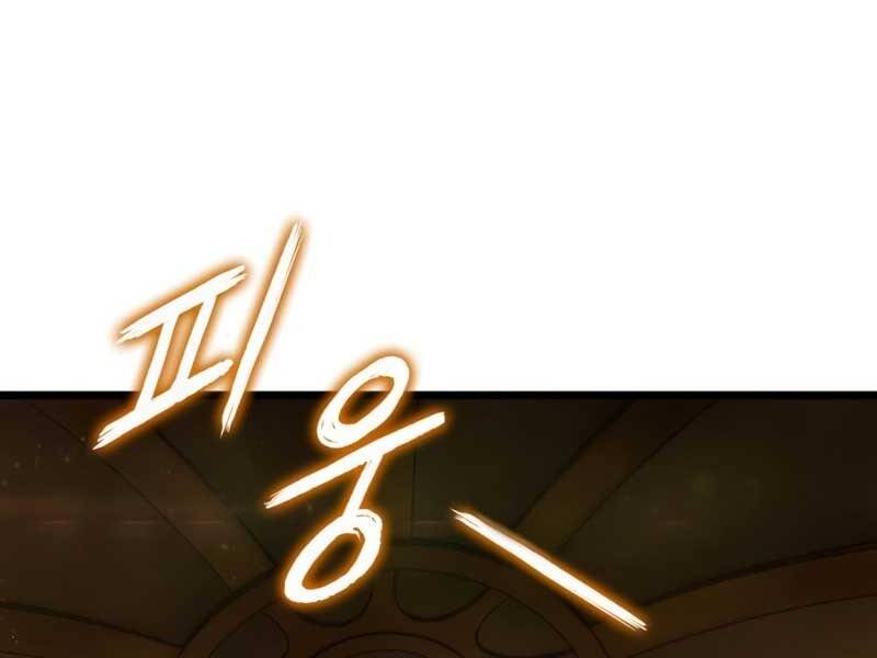 Thế Giới Sau Tận Thế - Chapter 38 - Page 5