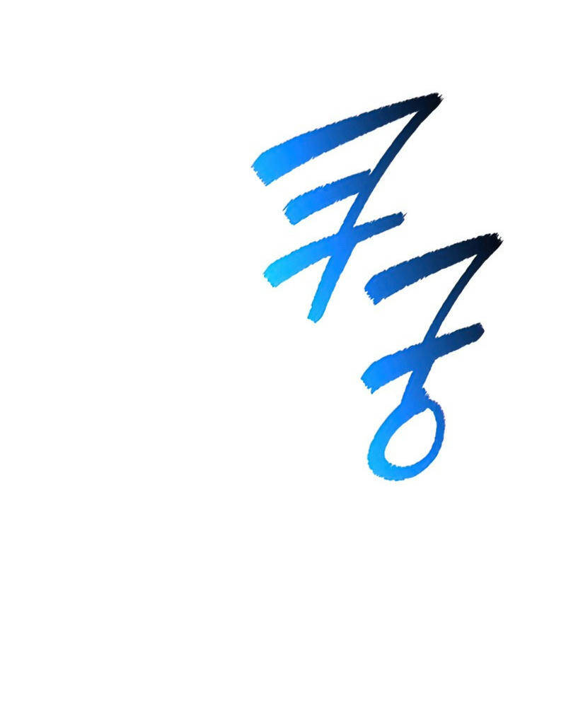 Thế Giới Sau Tận Thế - Chapter 4 - Page 5