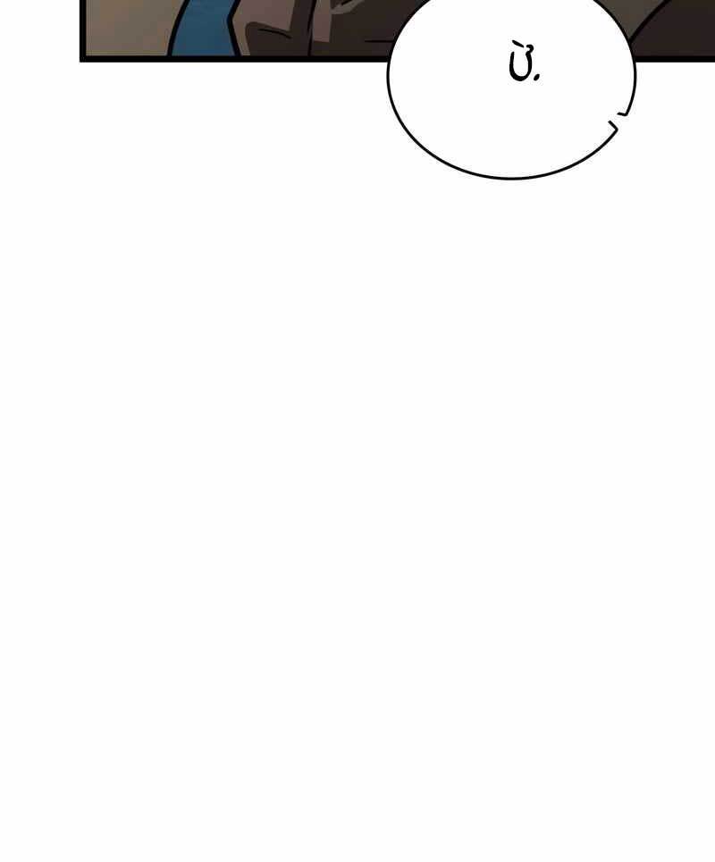 Thế Giới Sau Tận Thế - Chapter 45 - Page 110