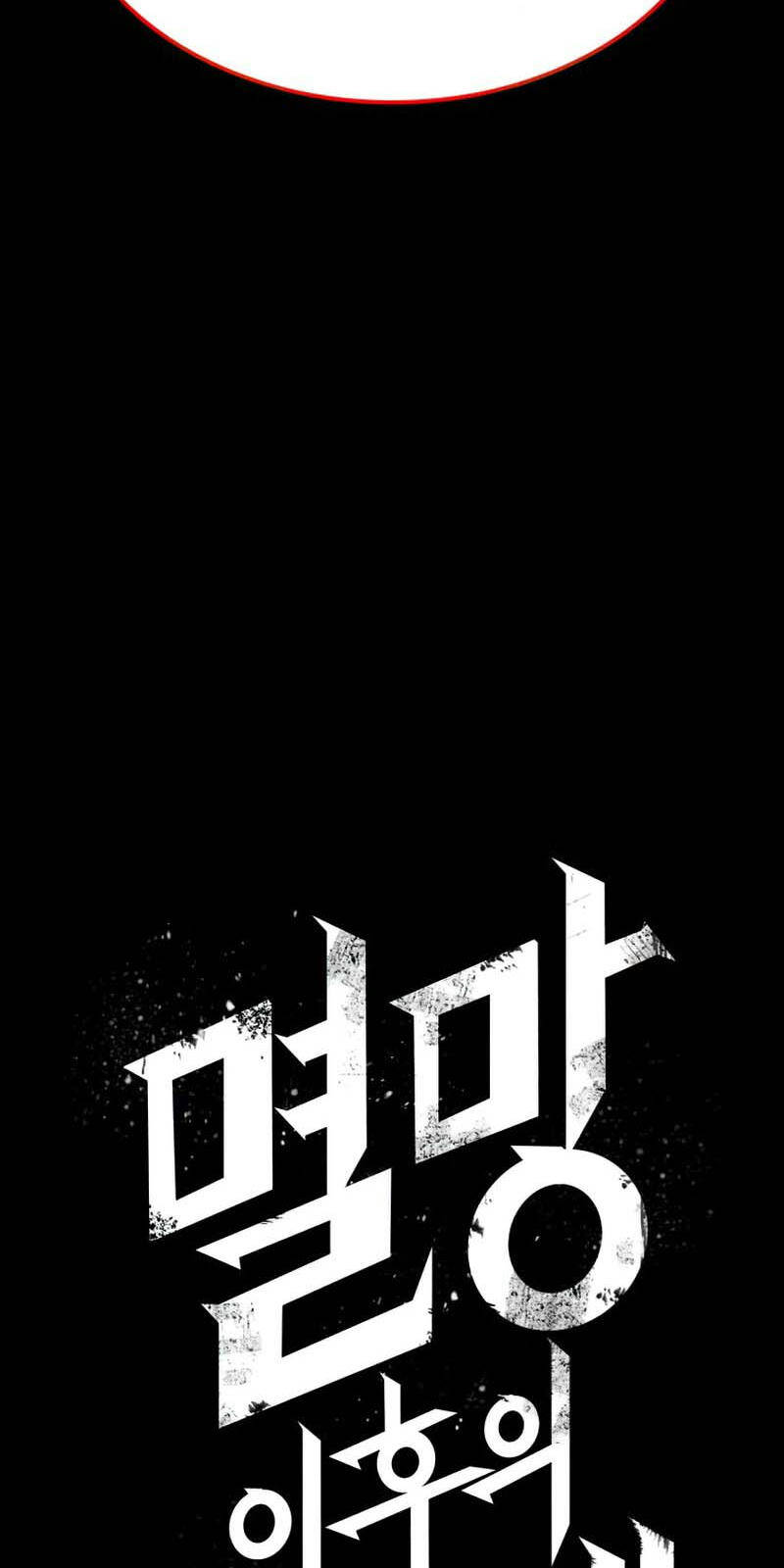 Thế Giới Sau Tận Thế - Chapter 5 - Page 149