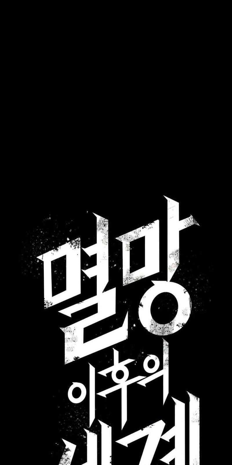 Thế Giới Sau Tận Thế - Chapter 5 - Page 8