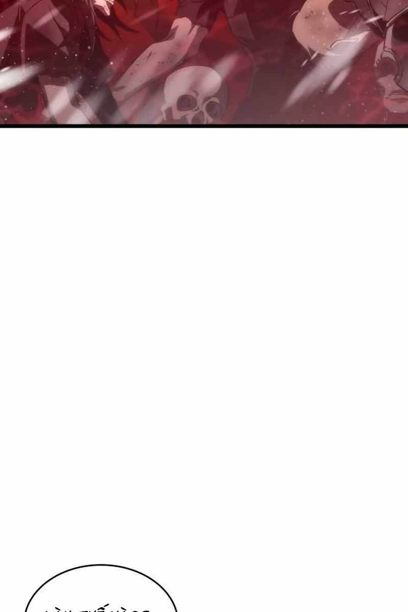 Thế Giới Sau Tận Thế - Chapter 50 - Page 46