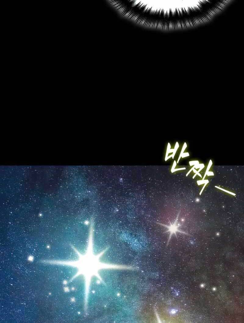 Thế Giới Sau Tận Thế - Chapter 59 - Page 12