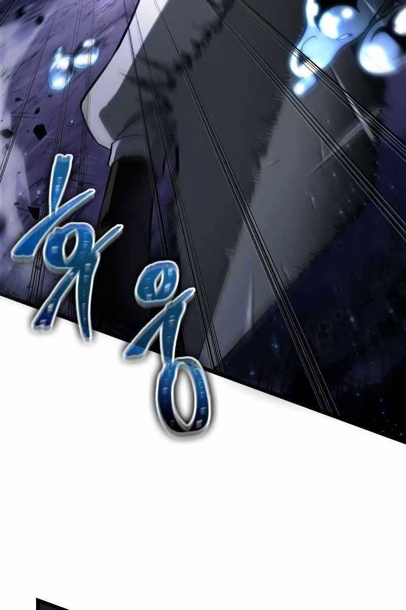 Thế Giới Sau Tận Thế - Chapter 61 - Page 128