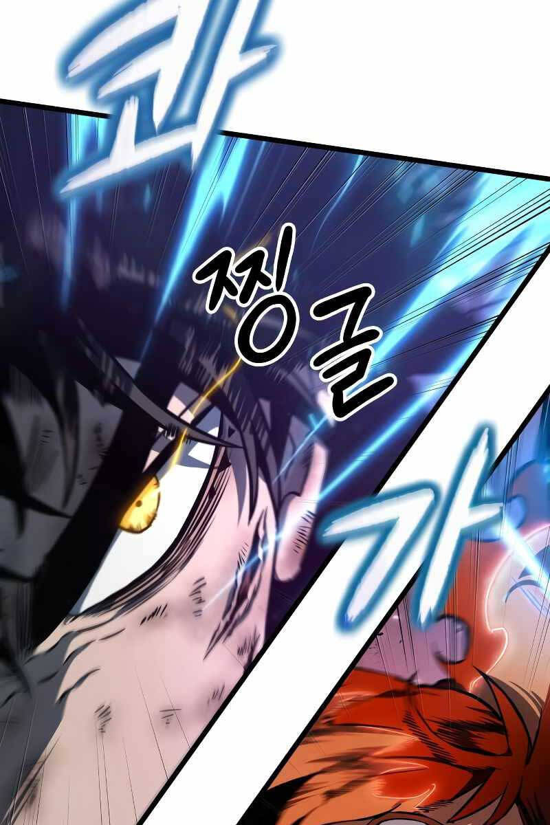 Thế Giới Sau Tận Thế - Chapter 68 - Page 15