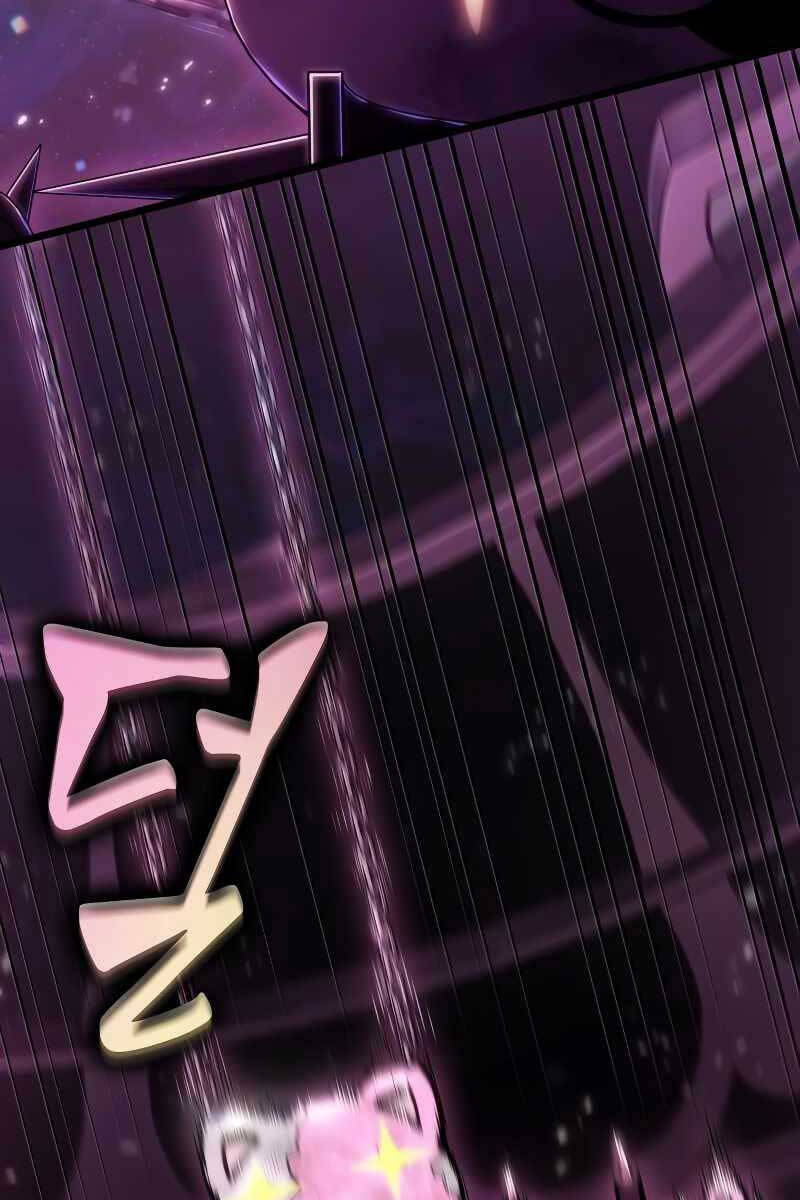 Thế Giới Sau Tận Thế - Chapter 74 - Page 54