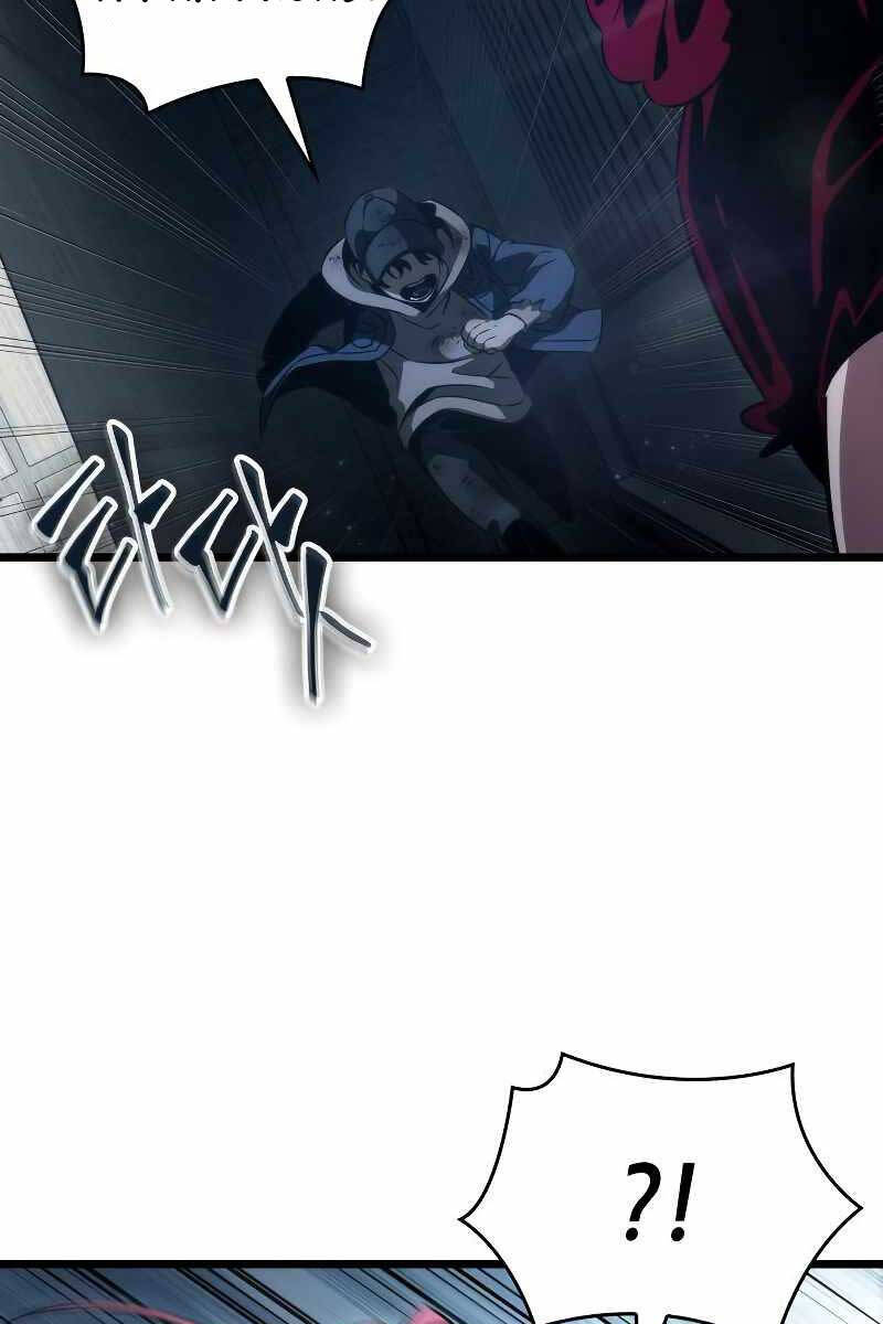 Thế Giới Sau Tận Thế - Chapter 75 - Page 21