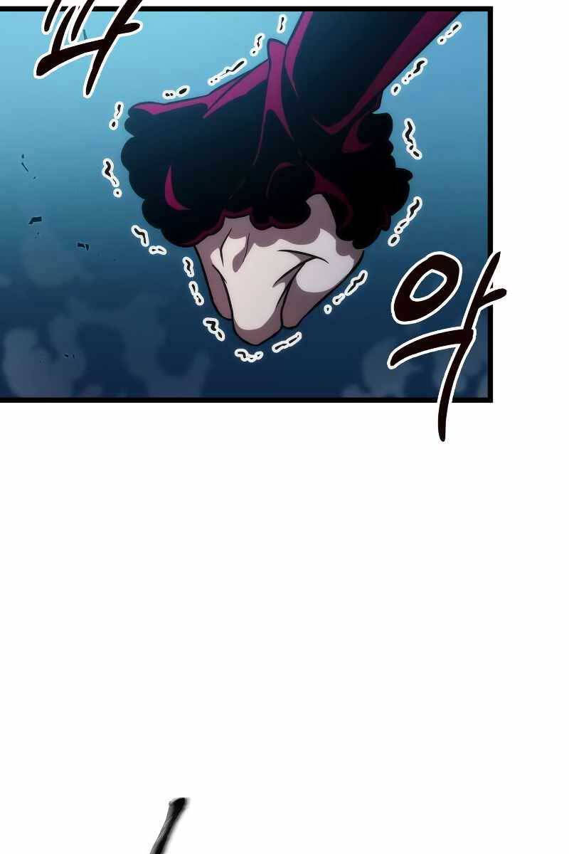 Thế Giới Sau Tận Thế - Chapter 77 - Page 76