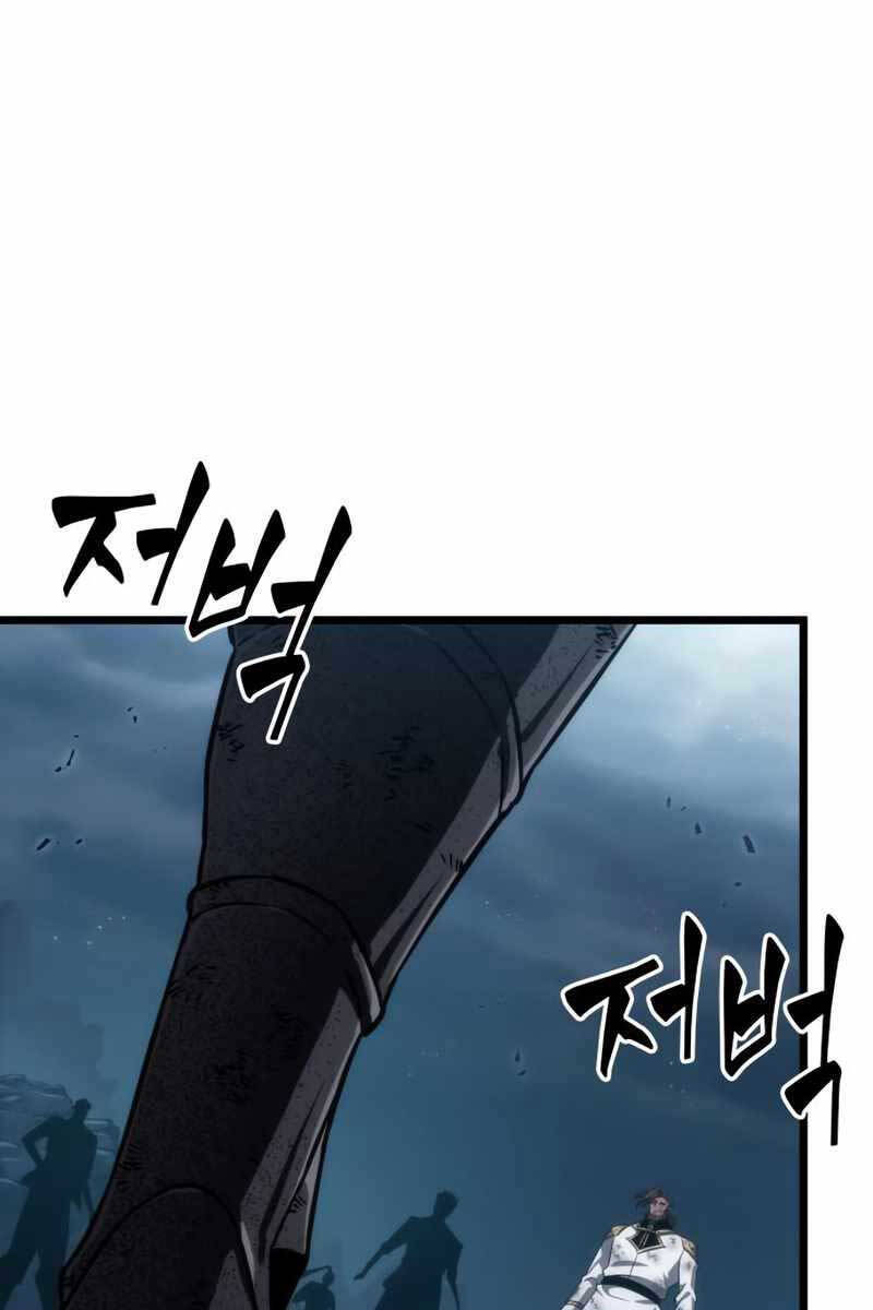 Thế Giới Sau Tận Thế - Chapter 89 - Page 20