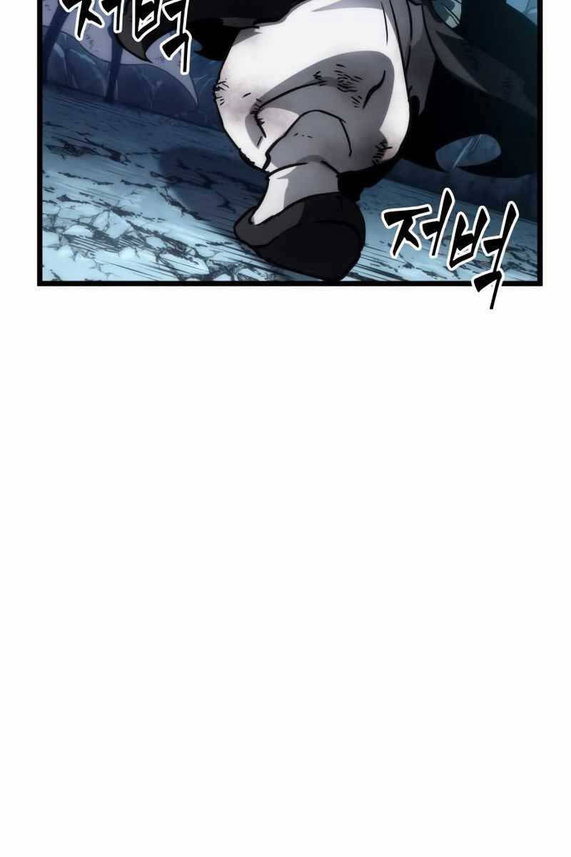 Thế Giới Sau Tận Thế - Chapter 89 - Page 31