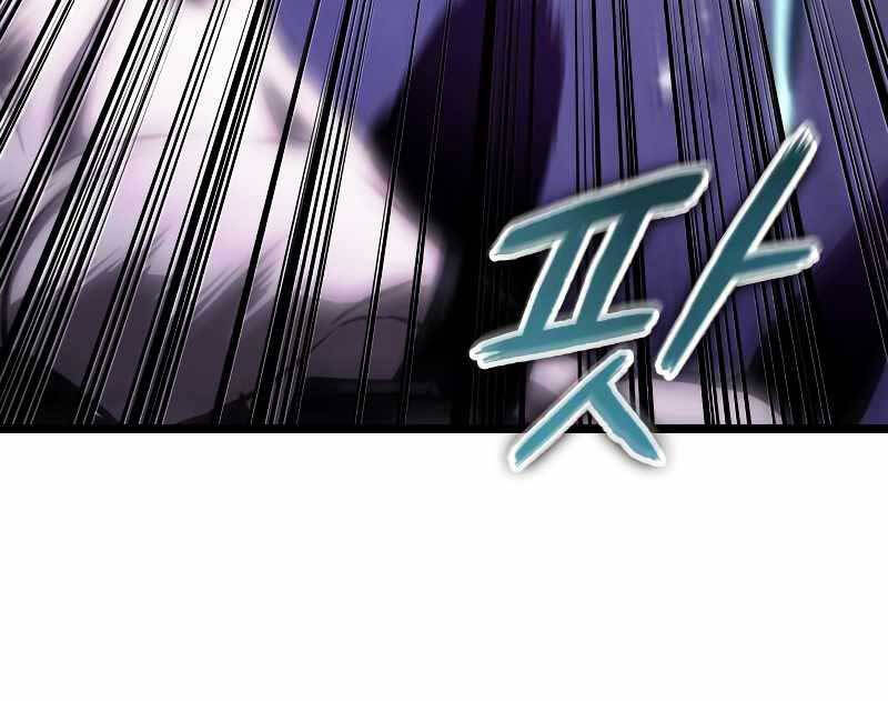 Thế Giới Sau Tận Thế - Chapter 98 - Page 118