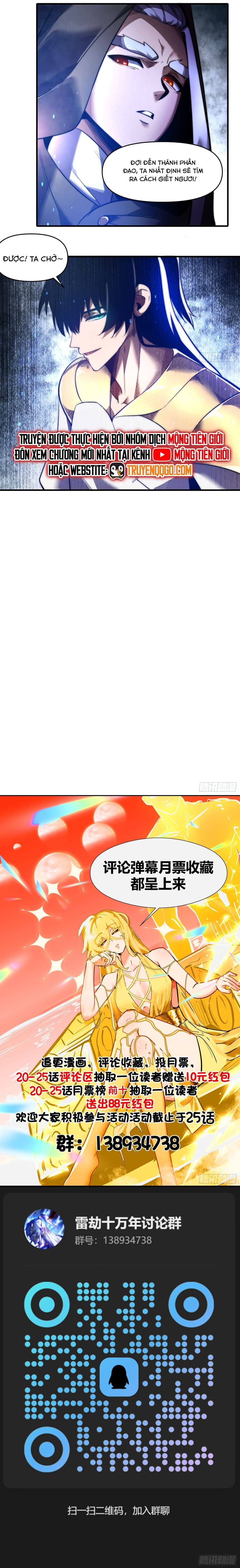 Lôi Kiếp Mười Vạn Năm - Chapter 20 - Page 6