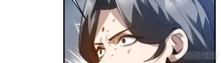 Lôi Kiếp Mười Vạn Năm - Chapter 21 - Page 33