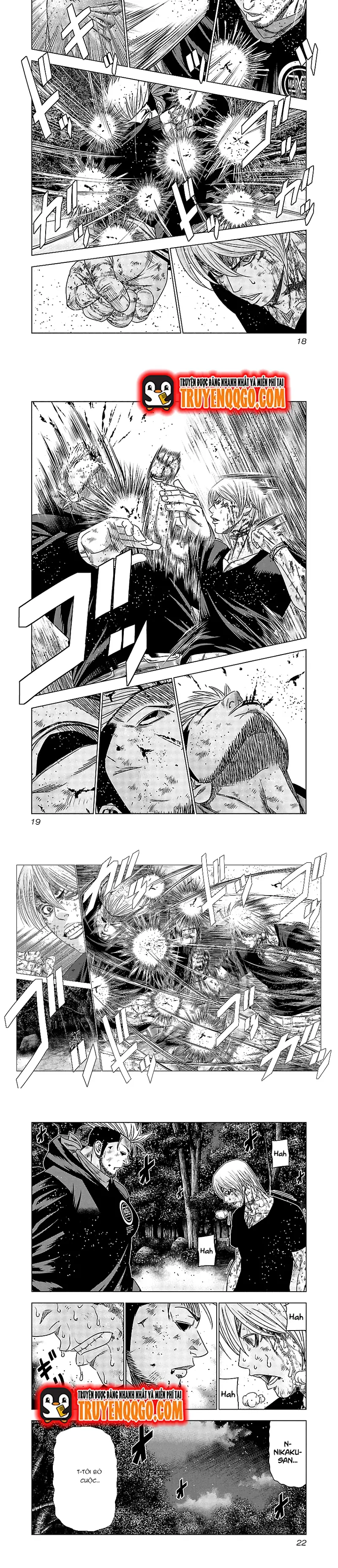 Out (Makoto Mizuta)			 - Chapter 130 - Page 4