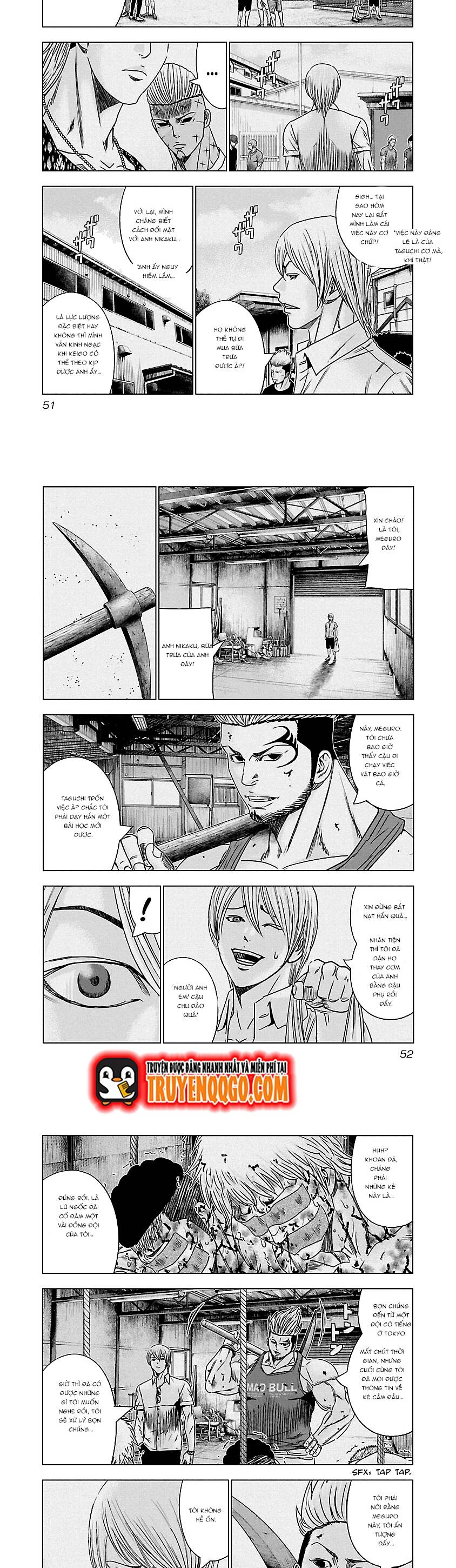 Out (Makoto Mizuta)			 - Chapter 132 - Page 4