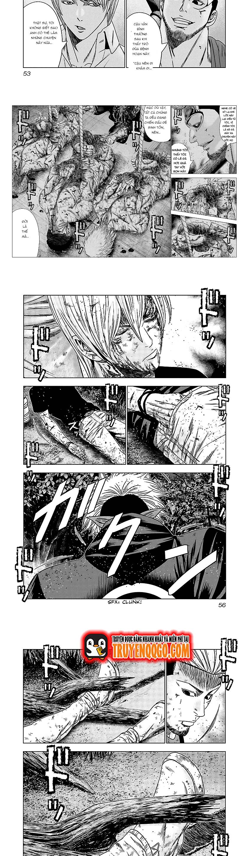 Out (Makoto Mizuta)			 - Chapter 132 - Page 5