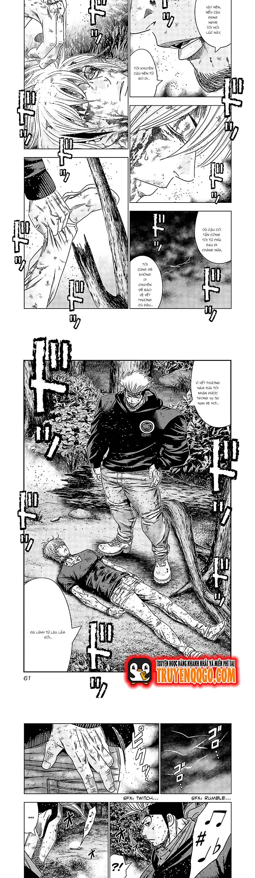 Out (Makoto Mizuta)			 - Chapter 132 - Page 7