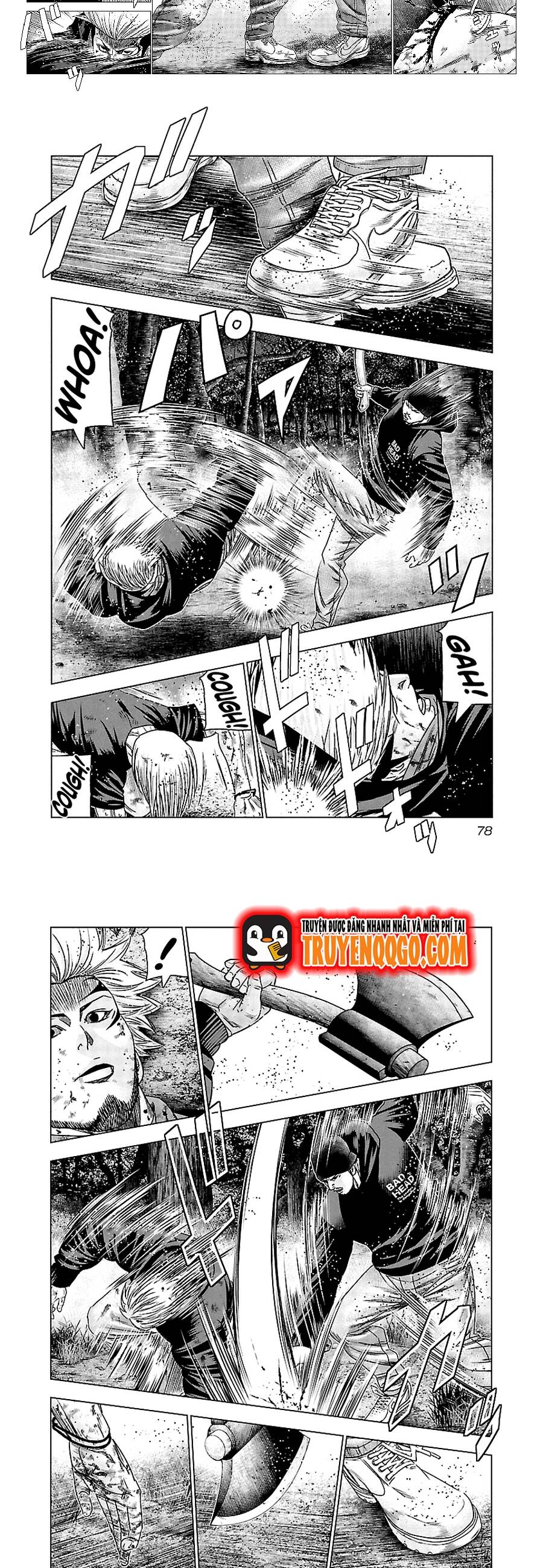 Out (Makoto Mizuta)			 - Chapter 133 - Page 6