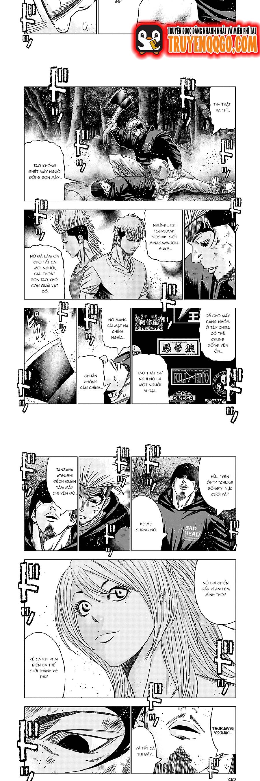 Out (Makoto Mizuta)			 - Chapter 134 - Page 6