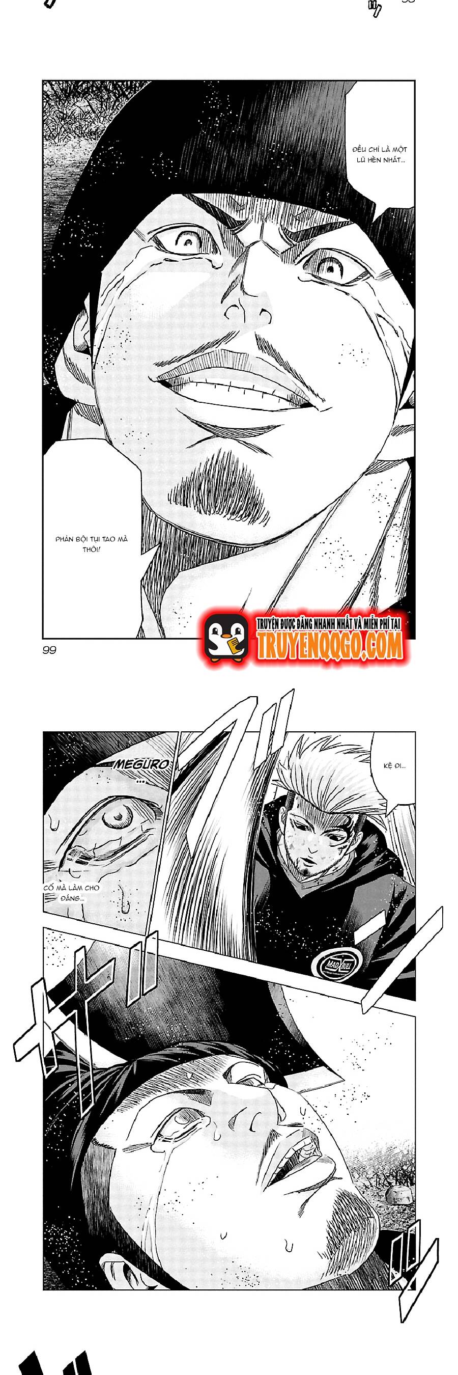 Out (Makoto Mizuta)			 - Chapter 134 - Page 7