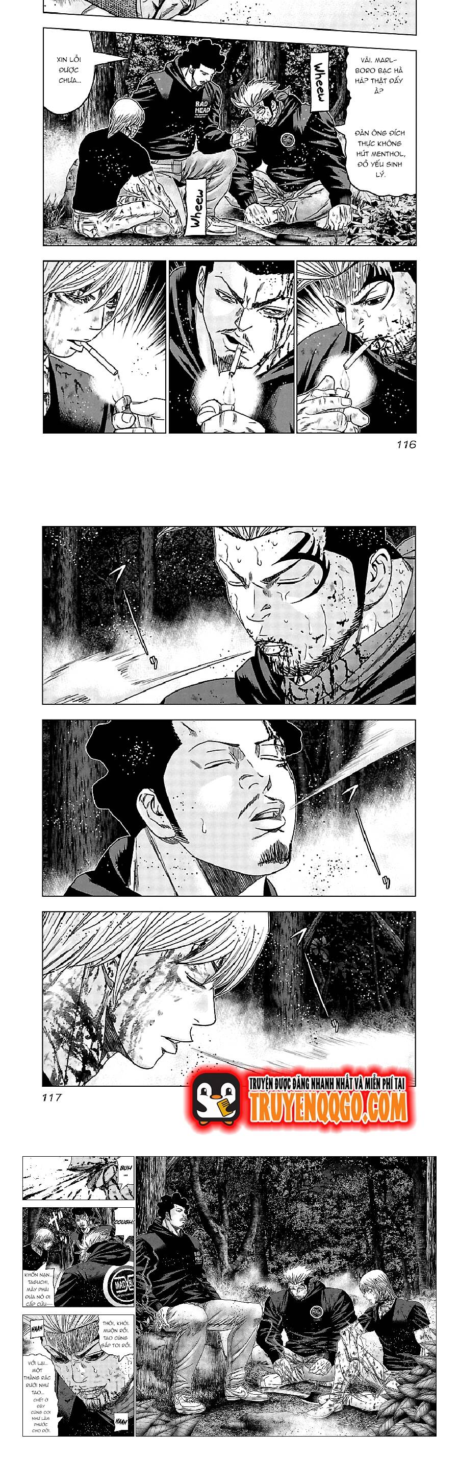 Out (Makoto Mizuta)			 - Chapter 135 - Page 6