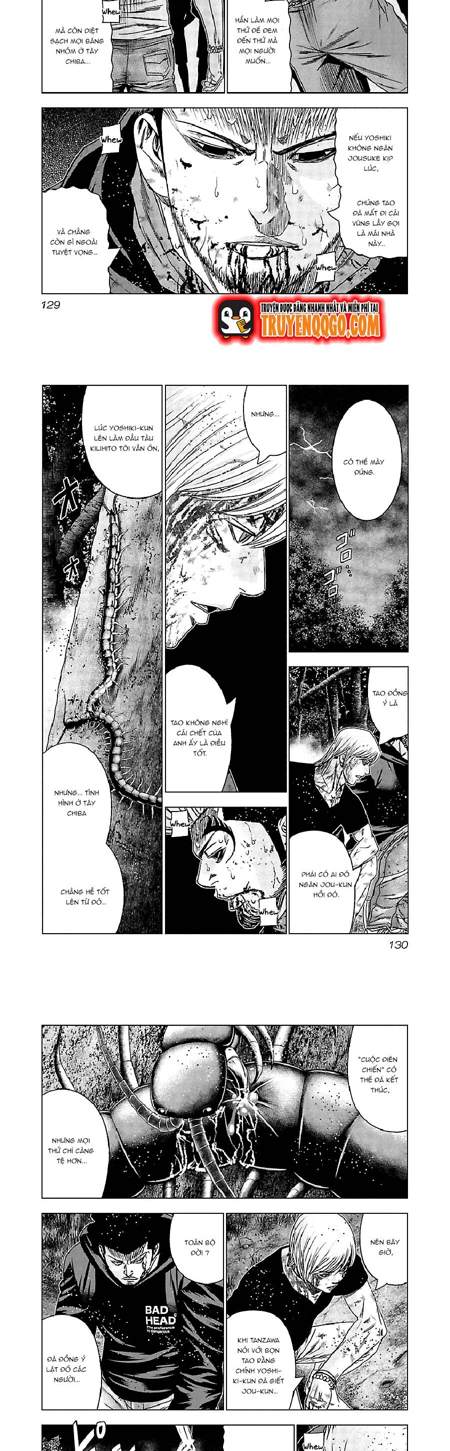 Out (Makoto Mizuta)			 - Chapter 136 - Page 3