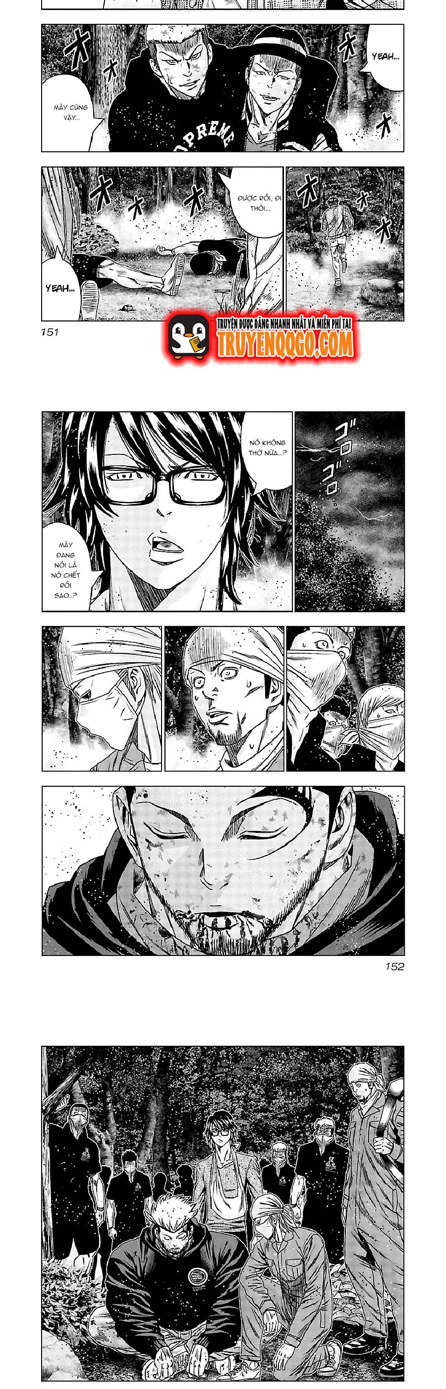 Out (Makoto Mizuta)			 - Chapter 137 - Page 4