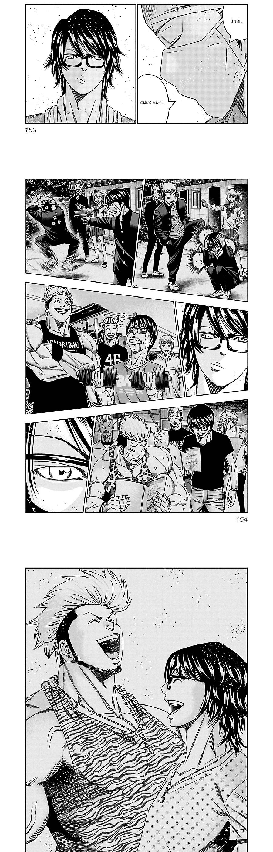 Out (Makoto Mizuta)			 - Chapter 137 - Page 5