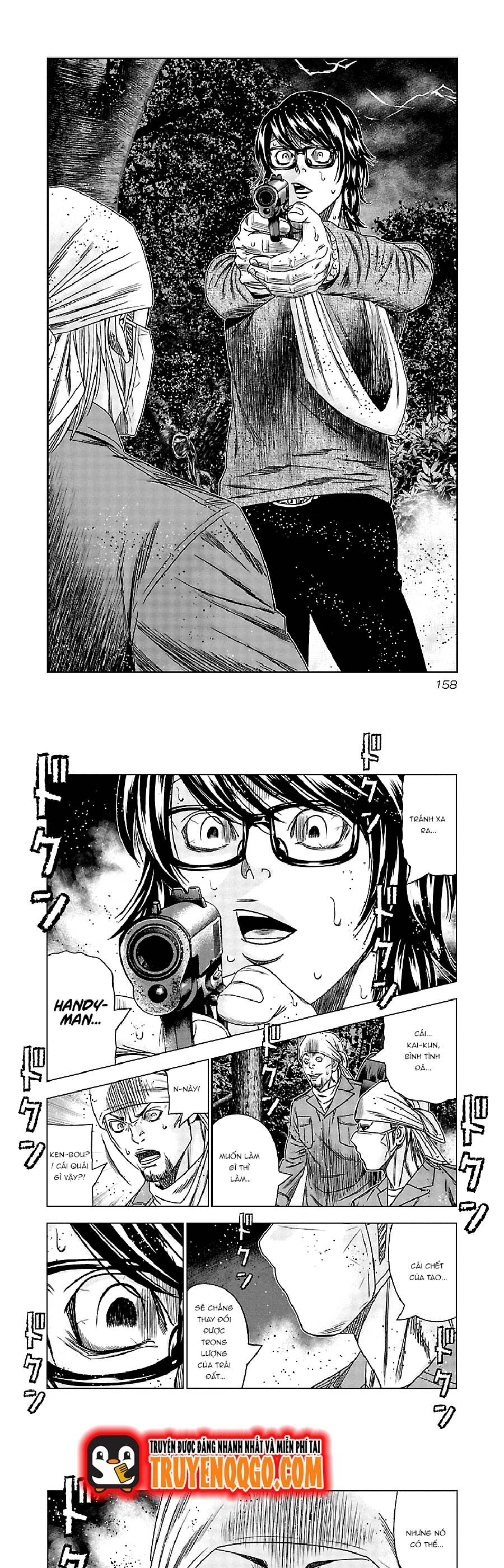 Out (Makoto Mizuta)			 - Chapter 137 - Page 7