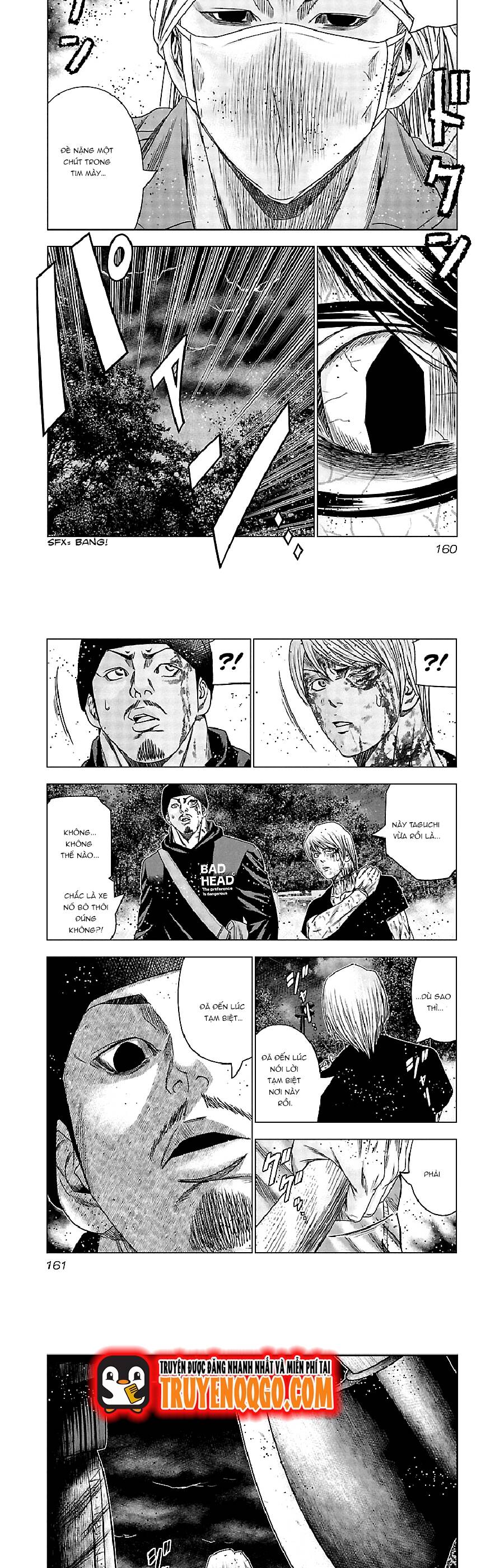Out (Makoto Mizuta)			 - Chapter 137 - Page 8