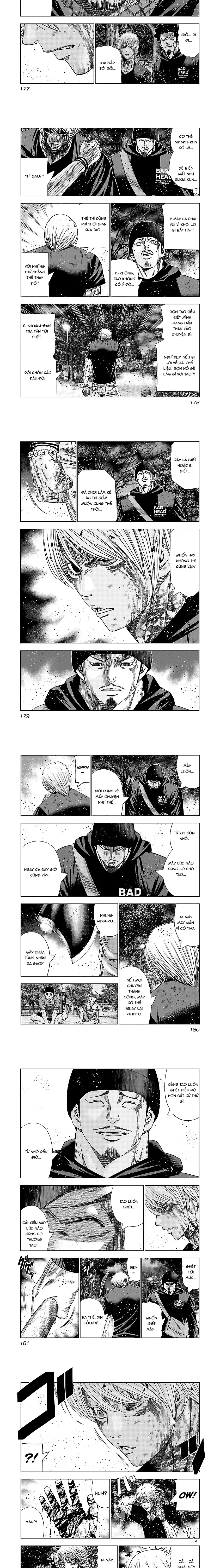 Out (Makoto Mizuta)			 - Chapter 138 - Page 3