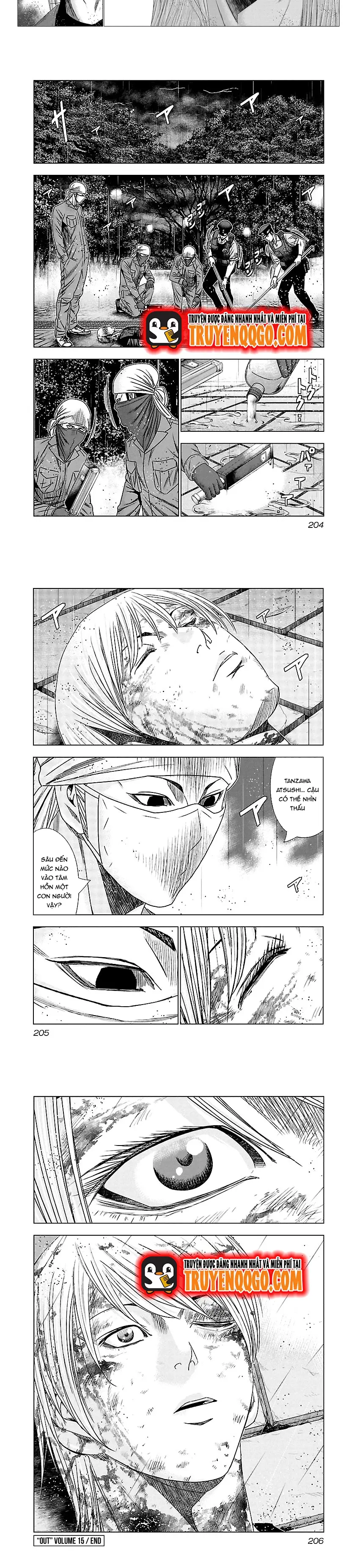 Out (Makoto Mizuta)			 - Chapter 139 - Page 3