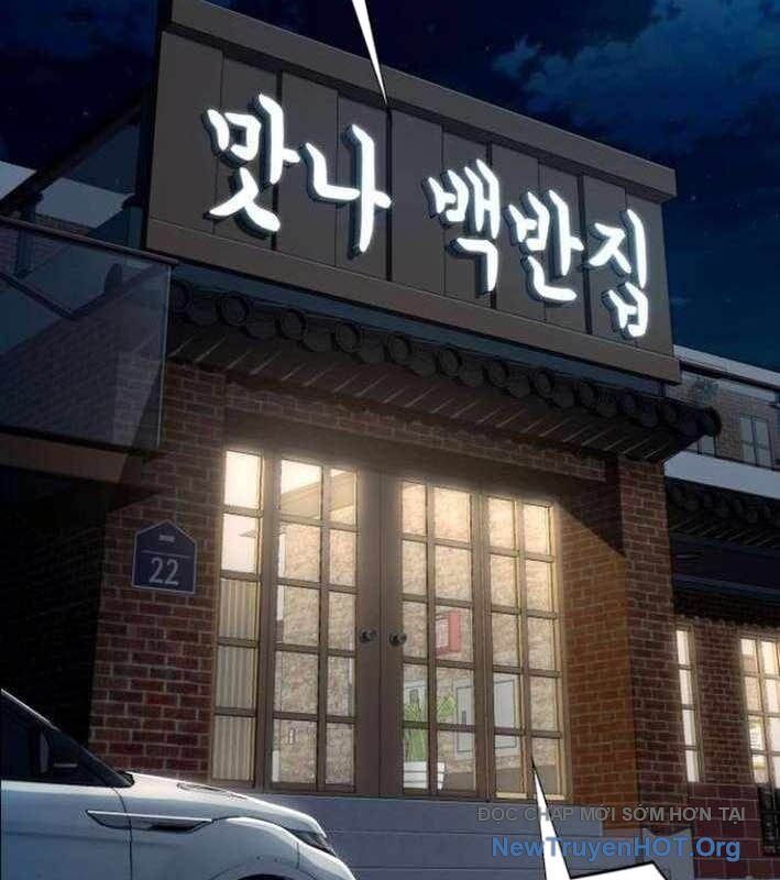 Lừa Đảo Bằng Giọng Nói Làm Đảo Lộn Cuộc Sống Của Bạn Chapter 43 - Trang 1