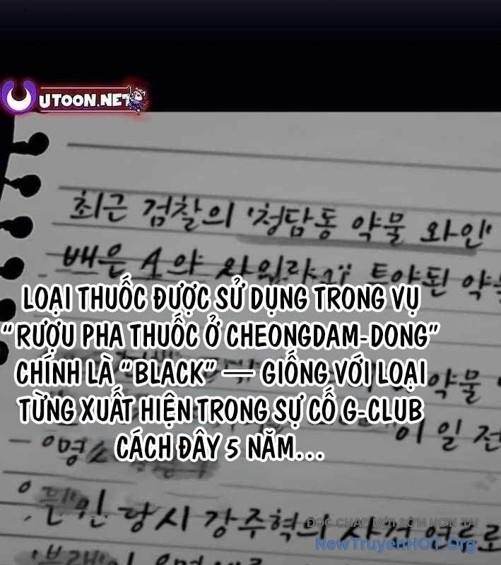 Lừa Đảo Bằng Giọng Nói Làm Đảo Lộn Cuộc Sống Của Bạn Chapter 43 - Trang 115