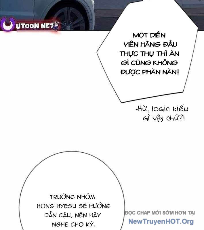 Lừa Đảo Bằng Giọng Nói Làm Đảo Lộn Cuộc Sống Của Bạn Chapter 43 - Trang 2