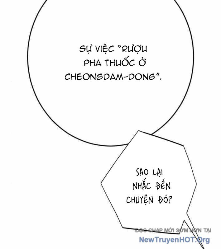 Lừa Đảo Bằng Giọng Nói Làm Đảo Lộn Cuộc Sống Của Bạn Chapter 43 - Trang 64