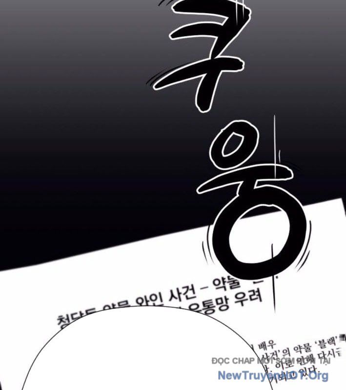 Lừa Đảo Bằng Giọng Nói Làm Đảo Lộn Cuộc Sống Của Bạn Chapter 44 - Trang 126