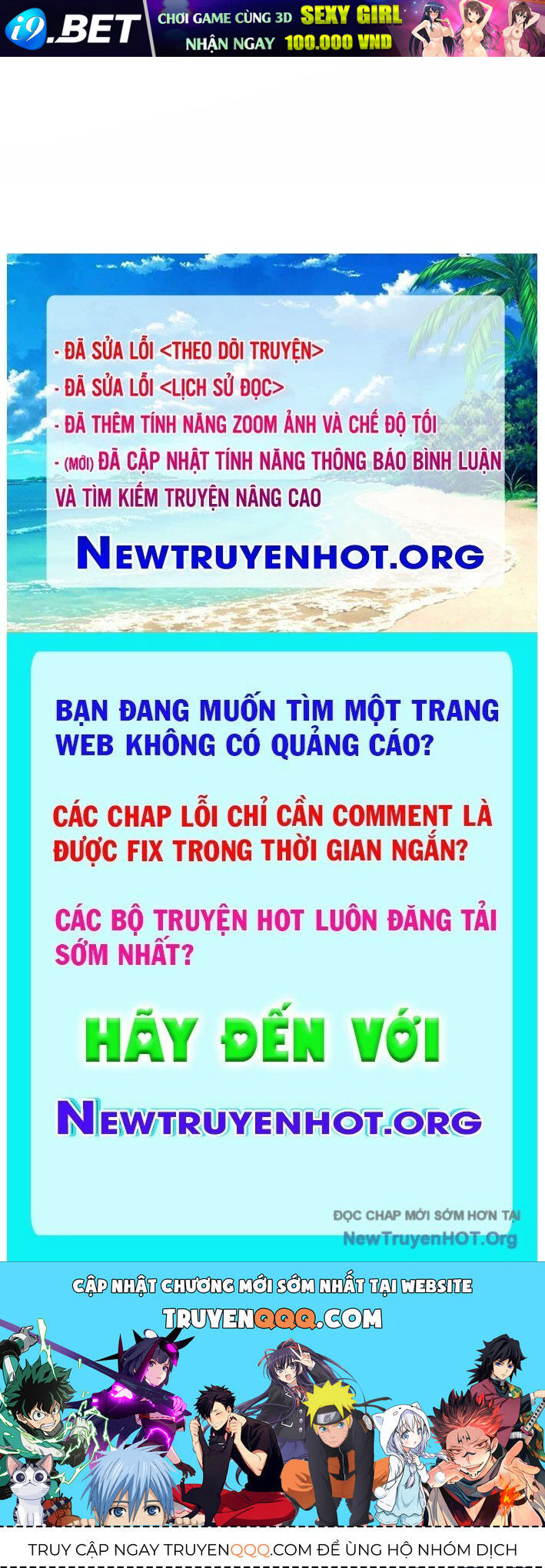 Lừa Đảo Bằng Giọng Nói Làm Đảo Lộn Cuộc Sống Của Bạn - Chapter 44 - Page 232