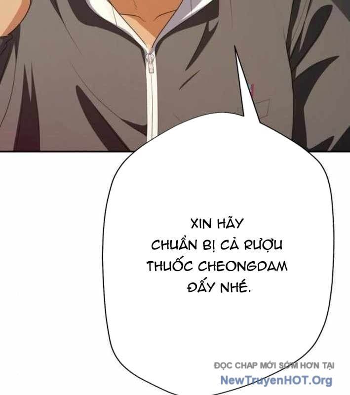 Lừa Đảo Bằng Giọng Nói Làm Đảo Lộn Cuộc Sống Của Bạn Chapter 45 - Trang 43