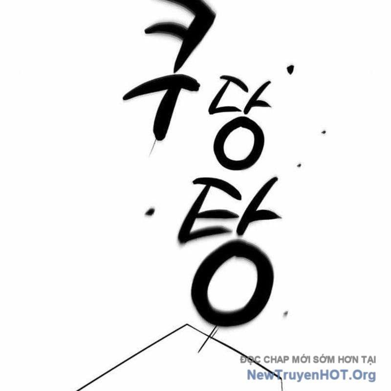 Lừa Đảo Bằng Giọng Nói Làm Đảo Lộn Cuộc Sống Của Bạn Chapter 46 - Trang 248