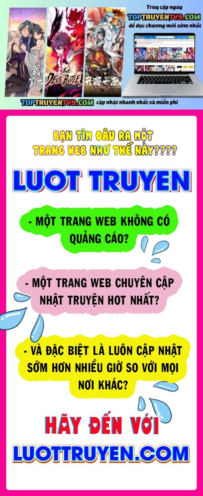 Lừa Đảo Bằng Giọng Nói Làm Đảo Lộn Cuộc Sống Của Bạn Chapter 47 - Trang 1