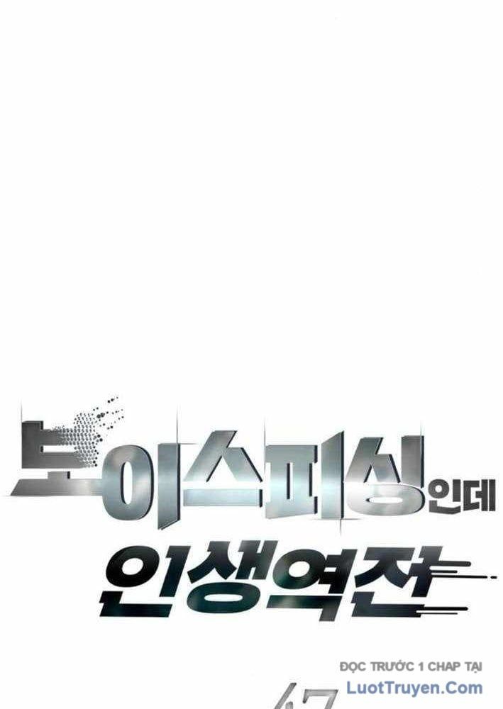 Lừa Đảo Bằng Giọng Nói Làm Đảo Lộn Cuộc Sống Của Bạn Chapter 47 - Trang 15