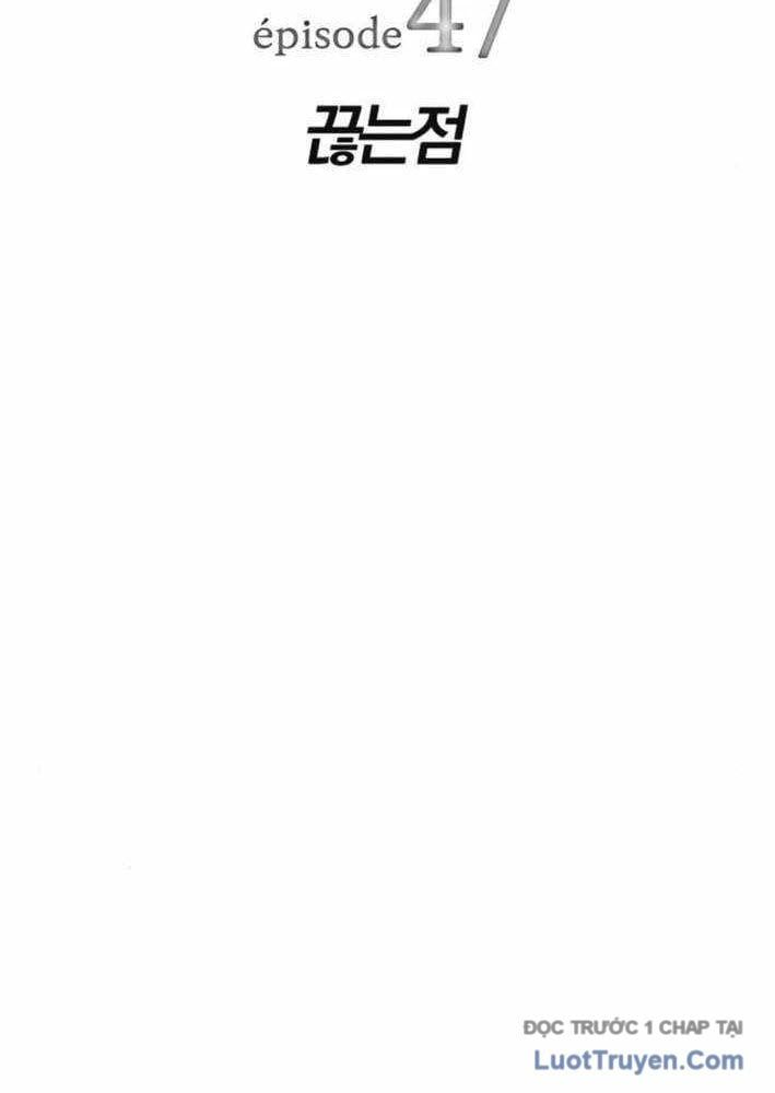 Lừa Đảo Bằng Giọng Nói Làm Đảo Lộn Cuộc Sống Của Bạn Chapter 47 - Trang 16