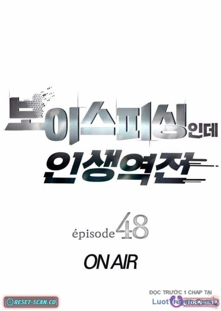 Lừa Đảo Bằng Giọng Nói Làm Đảo Lộn Cuộc Sống Của Bạn Chapter 48 - Trang 15